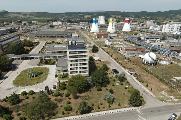 Chimcomplex demareaza procesul de reorganizare cel puin 1200 de angajai afectai n contextul costurilor ridicate din industrie