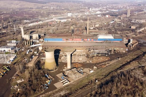 Consiliul Concurentei a aprobat preluarea activelor ArcelorMittal Hunedoara de catre UMB Steel