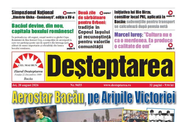 douazeci august douasprezece sanse de succes